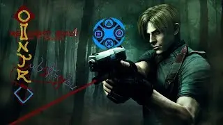 INTRO Trailer RE4 (FunVersion)
