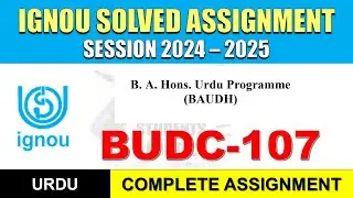 BUDC 107 Solved Assignment 2025 || budc-107 solved assignment in English || Jan 2025 to Dec 2025