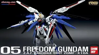 [RG05] ZGMF-X10A FREEDOM GUNDAM 프리덤 건담