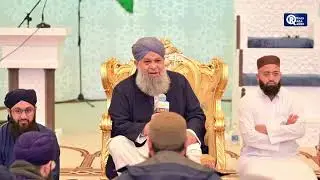 Owais raza qadri new mehfil e naat in uk 🇬🇧 15 July 2024