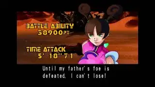 Plasma Sword (Dreamcast) June Arcade Mode