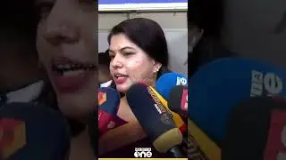 'രാഹുൽ ഒരു സീരിയൽ റേപ്പിസ്റ്റ്' ; ഹണി ഭാസ്കരൻ
