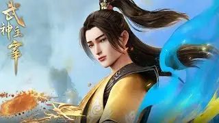 [Eng Sub] Martial Master Ep 571-580 Full Episode Collection 