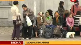 Заговорит ли Нежин на русском языке