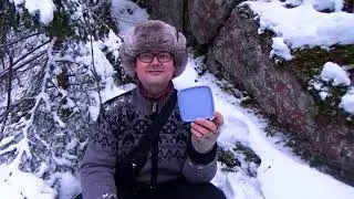 GIFF 2019 finalist - Geocaching documentary from Finland - Being stealth