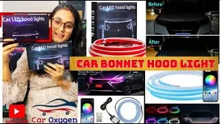 Car Led Under bonnet HOOD LIGHT Strip - All Variations Explained #hoodlight #carbonnethoodlight