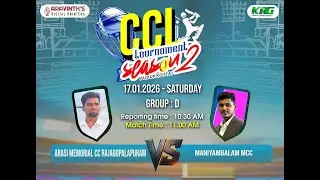 ARASI MEMORIAL VS MANIYAMBALAM
