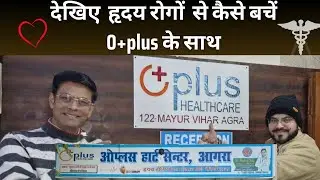 Be a Lifesaver: Understanding and Reacting to Heart Attacks || WATER TREATMENT EXPERT || #trending