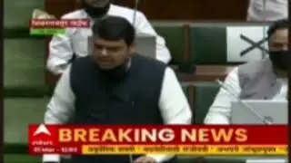 ए काय रे!!! 🤣🤣🤣 @Devendra Fadnavis