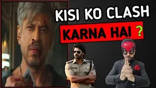 King Title Reveal Reaction  | King Teaser Review & Reaction | Shahrukh Khan