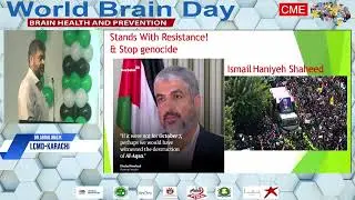 World Brain Day 2024 | Brain Health & Prevention CME | Expert Insights