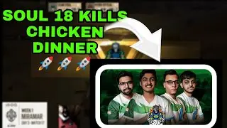 Soul 18 Kill chicken dinner | Soul Domination In BMPS Miramar match🚀🚀🚀🚀🚀🚀