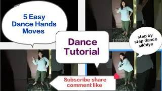 5 Easy Dance Hands Moves | Hathon ke Dance steps Sikhiye | step by step, dance tutorial |#dancevideo