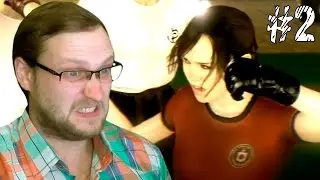 Beyond: Two Souls ► УПОРНЫЕ ТРЕНИРОВКИ ► #2