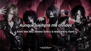 Memento Mori&bull;Seiaku LINDA&bull;Sub Espa&ntilde;ol/Romaji