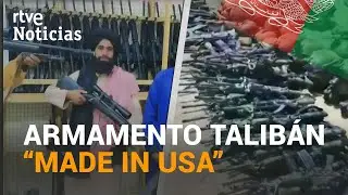 AFGANISTÁN: El EJÉRCITO AFGANO abandonó MILES de ARMAS provenientes de EE.UU. | RTVE Noticias