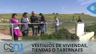 Calle peatonal en Cástulo, la ciudad romana del siglo I en Linares (Jaén)