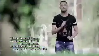 Sirba ajaa'iba  artistii JUNEYDII HUSEEN dhageffadhaa😎😂