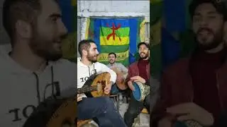 a3yigh a3yigh chanson kabyle ❤️