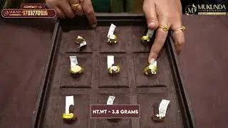 Lightweight Gold Rings For Gents | Men Gold Ring Designs | Mukunda Jewellers Khammam | #jewellery