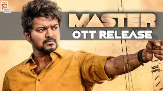 Master OTT Release Update | Thalapathy Vijay | Malavika Mohanan | Lokesh Kanagaraj | Thamizh Padam