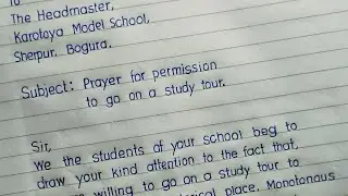 Application for permission to go on a study tour | Application for study tour | Prayer for picnic