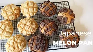 Japanese Melon Pan Bread - Recipe
