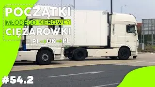 Kontrole w porcie i ubłagany powr&oacute;t do polski - PMKC #54.2