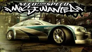 Need For Speed Most Wanted: Buscando un nuevo reto