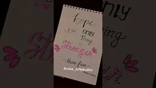 Calligraphy (Day 7) Target 🎯 15 Days...... #art #artjournalideas #calligraphyart #artist...