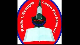 Come Worship The Lord With Us on This Sunday Morning Service. 1/18/26
