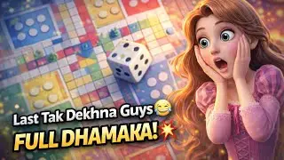 Last Tak Dekhna Guys 😂 | Yalla Ludo Voice Game | Full Maza 🎲#gamingshorts #gameplay #yallaludo 