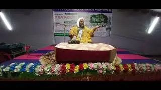 হেদায়েতুল খানকায়ে ফুরফুরা শরীফ মাহফিল - শাহ্ সুফি ডাঃ এম,এ, নাহিদ (রহ) সরনে