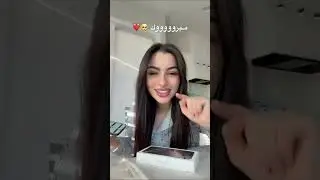 عم يحاول يفهمني😂 