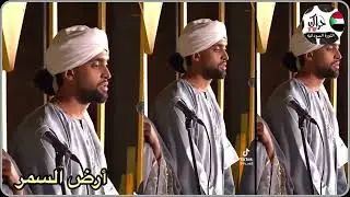 أرض السمر .. بيت العود السوداني