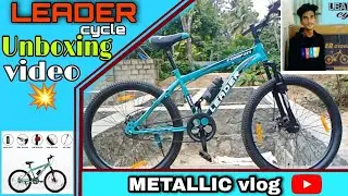 LEADER CYCLE Unboxing video 💥💫METALLIC T Vlog ✨️