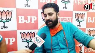 BJYM, State President, Arun Dev Singh Jamwal Speaks to NH1 News.