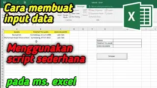 How to Save Data Without a Form | VBA Excel Macro