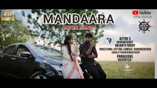 Mandaara Cover Song|| Dharani || Vasanth || Arakatavemula !! Tharun !!