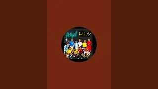 🔴 لايف مباشر | متابعة مباراة مصر وكوت ديفوار 🔥🇪🇬تحليل لحظة بلحظة + تفاعل الجمهور