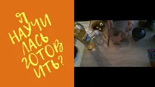 МОЙ ЛЮБИМЫЙ ДЕСЕРТ ДОМА ЗА 10 МИНУТ