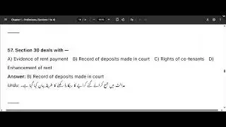 Punjab Tenancy Act 1887 | Chapter wise MCQs Part 2 | SDEO PERA PREPERATION | PPSC PREPERATION