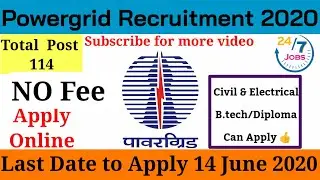 Powergrid Recruitment 2020| PGCIL Recruitment 2020|pgcil recruitment 2020 |Jobs247|