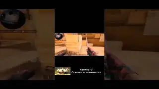 станок #стандофф2 #standoff2 #shorts