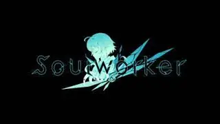 Soul Worker - (WEST WAR: EMERGENCY CALL)