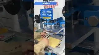 Fishing Lure Hot Stamp Machine, Fishing Bait Stamping Machine #fishinglures #hotstampingmachine
