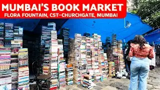 Mumbai Book Street Market | Flora Fountain CST Churchgate | Cheapest Books, Novels & Exam Guides