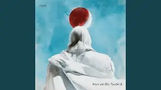 Alucard's Sword