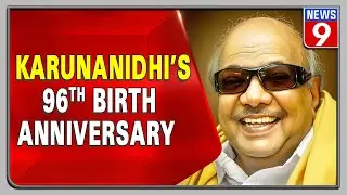 Stalin, Kanimozhi, Cong pay tribute to Karunanidhi
