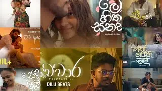 New Trending Sinhala Song Collection 2026 | | නිදහසේ අහන්න | | ⚡ #newsong #trending #music #srilanka